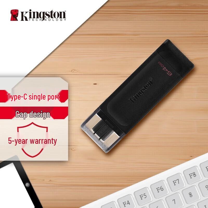 Kingston USB-накопитель DT70 64 ГБ USB 3.2 Gen 1 Type-C