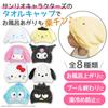 Sanrio Cinnamoroll Пушистая шапочка для ванной и волос для взрослых, девочек, мальчиков, детей, для плавания, бассейна, сушки.