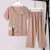 2 Pcs/Set Women Set Homewear Outfit Print Round Solid Color Floral T-shirt Pants Neck Short Sleeve
