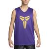 Nike Kobe Dri FIT Standard Issue Reversible Basketball Jersey Men's FZ0934-010
