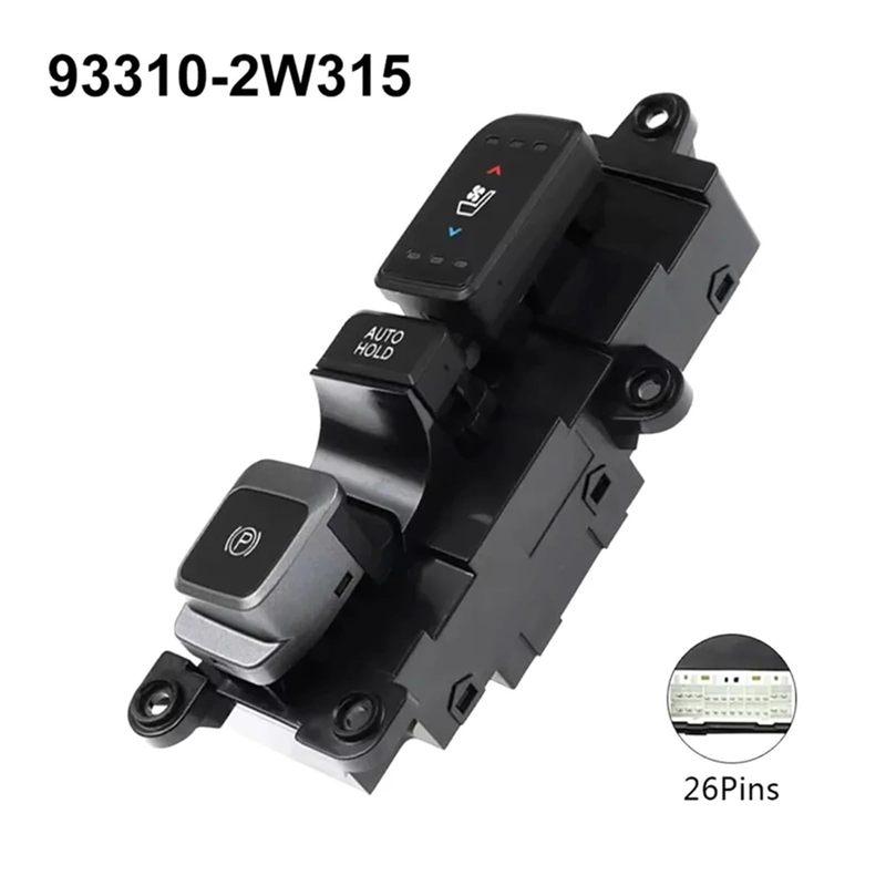 933102W315 93310-2W315 Original Parking Brake Heating Window Switch For Hyundai 2013 2014 2015 Santa Fe DM