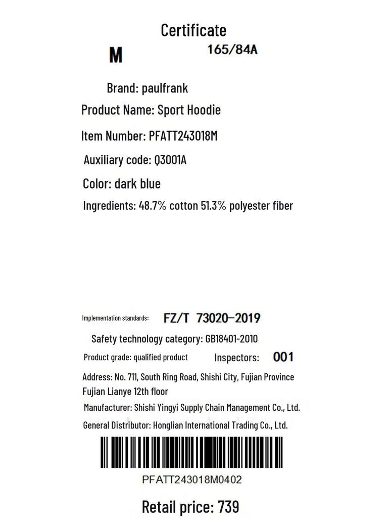 paul frank Мужской повседневный свитшот с круглым вырезом