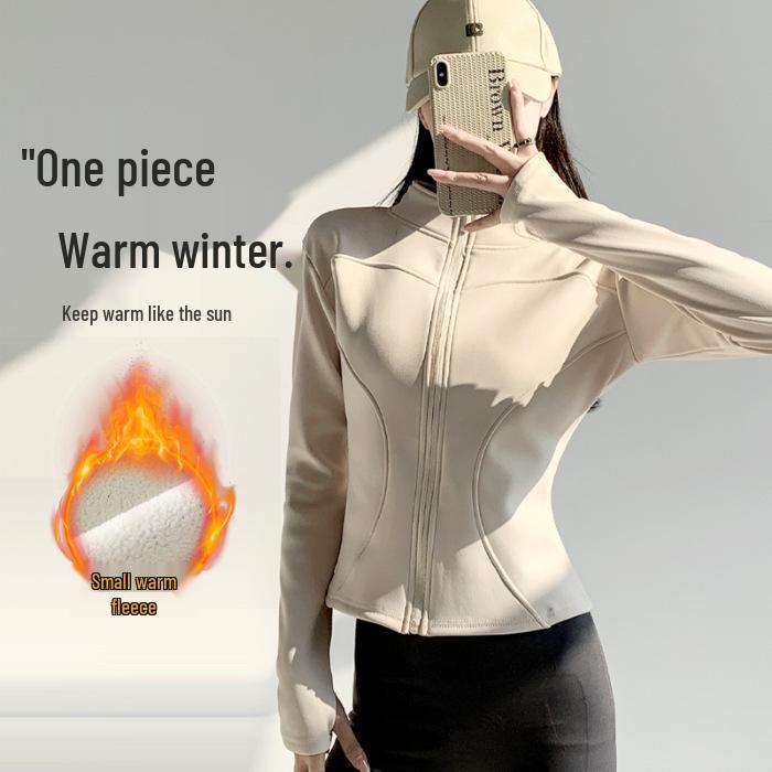 Женская флисовая куртка для йоги на осень/зиму - на молнии, с длинным рукавом, облегающего кроя для бега, велоспорта, фитнеса