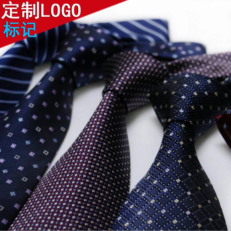 Деловой галстук мужской, высококачественный шелковый жаккардовый галстук 8 см в полоску