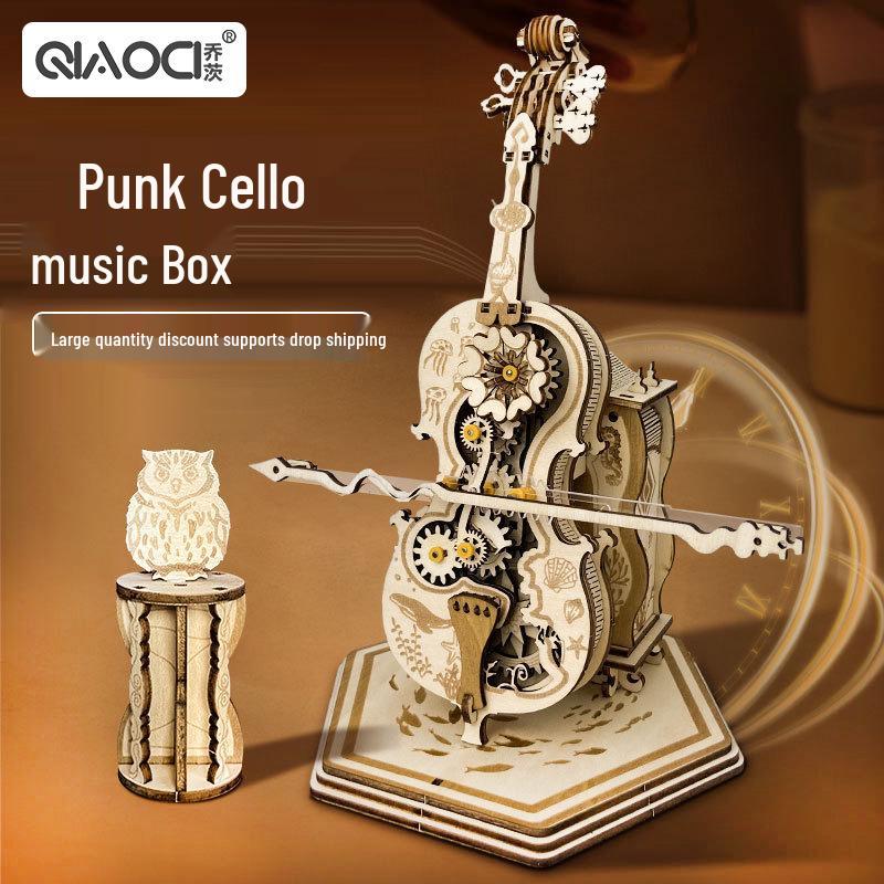 Punk Cello Music Box 3D Puzzle: Educational, Handmade Dynamic Model & Ornament