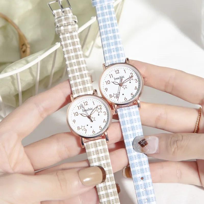 Trendy Ins Style Women's Watch Simple Grid Pattern Casual Quartz Wristwatch Fresh Style Ideal for Junior High School Students