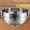 Пищевая нержавеющая сталь 304, двухслойная, защита от ожогов, пиала для риса, корейский стиль, идеально подходит для детей и обеда.