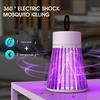 Mosquito Killing Lamp Electric Insect Extermination Device 6 Hours Battery Life USB