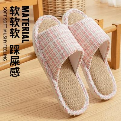 Lidani льняные тапочки мужские летние домашние комнатные на четыре сезона нескользящие влаговпитывающие женские напольные хлопково-льняные сандалии