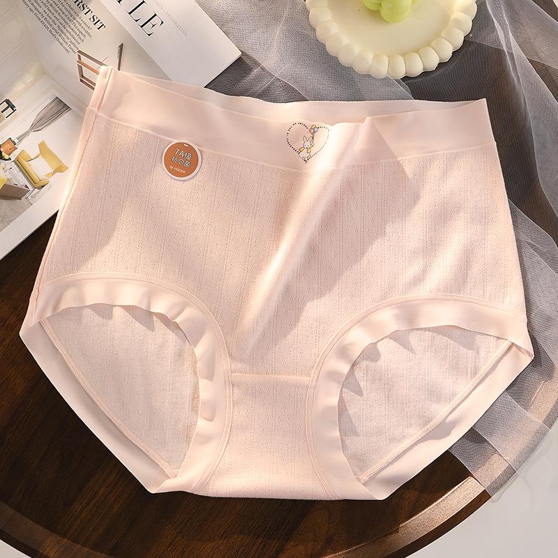 Плюс размер женское хлопковое 7а антибактериальное промежностное белье Sweet Girl бесшовное