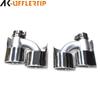 Mercedes-Benz W204 ML300/C300/C200 Quad Outlet Tailpipe Upgrade