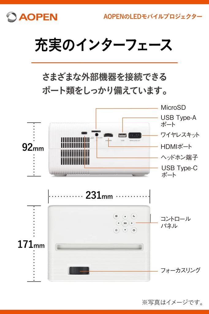 Портативный светодиодный проектор AOpen QF12 1920 x 1080 100 ANSI лм, ЖК, (1080p),