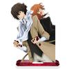 Bungo Stray Dogs Acrylic Character Stand B [Osamu Dazai & Chuya Nakahara]