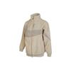 Solid Color Logo Print Stand Collar Reversible Sherpa-Lined Warm Jacket Men Jackets Cream FB1910-236