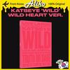 [предзаказ] - WILD (Эксклюзивный альбом для международных ритейлеров) (ВЕРСИЯ ДИКОГО СЕРДЦА)