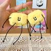 Cute Little Butter Doll Plush Toy Keychain Fashion Creative Backpack Pendant Soft Stuffed Butter Doll Kawaii Birthday Gifts