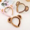 1/3Pcs Bear Ear Hair Hoop Plush Surface Elastic Headband Makeup Face Washing Decorative Cartoon Hairband