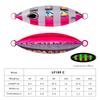 Slow Shaking Iron Plate Lead Fishing Boat Fishing Ocean Fishing Luminous Iron Plate Metal Bait Lure Bait