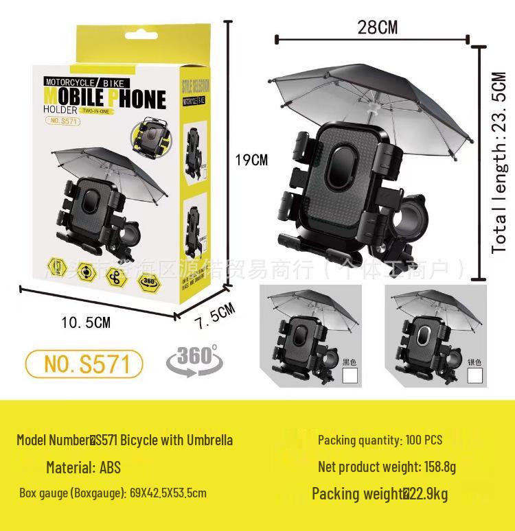 Multi-Vehicle Phone Mount for Riders: Car, Bicycle, Scooter & Motorcycle Navigation Holder with Battery & Cycling Umbrella
