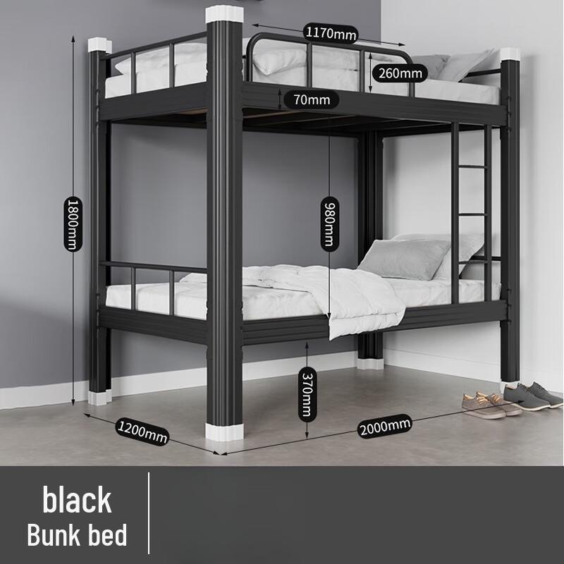 OIMG Premium Thickened Iron Frame Bunk Bed