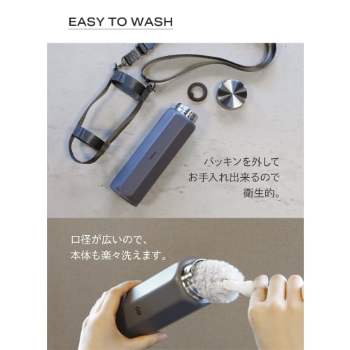 CB Japan Octabottle Long Shoulder 460, a 460ml water bottle with a vacuum insulated, dual-wall construction, perfect for direct drinking, and a dedica