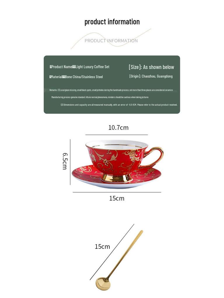 Элегантный кофейный набор из европейского костяного фарфора - Изысканный ретро подарок для послеобеденного чая