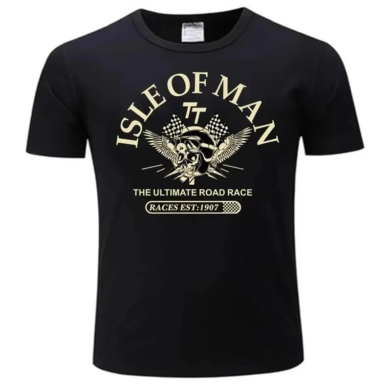 Unisexs Tshirt Isle Of Unisex Tt Races Skull Helmet Tshirt 2025 Fashion Tees Est1907