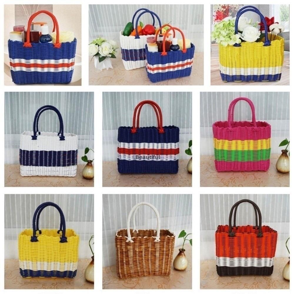Rattan Woven Handmade Wicker Shopping Basket Multicolors Picnic Storage Basket