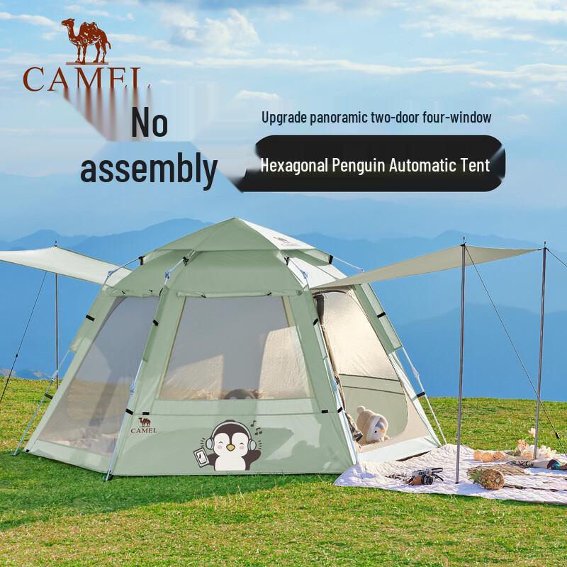 Camel Hugging Goose Automatic Pop-Up Camping Tent