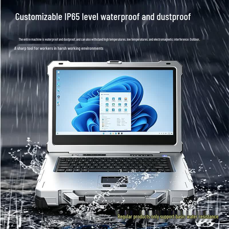 Jisen Rugged Industrial Laptop 14-inch (CN version)