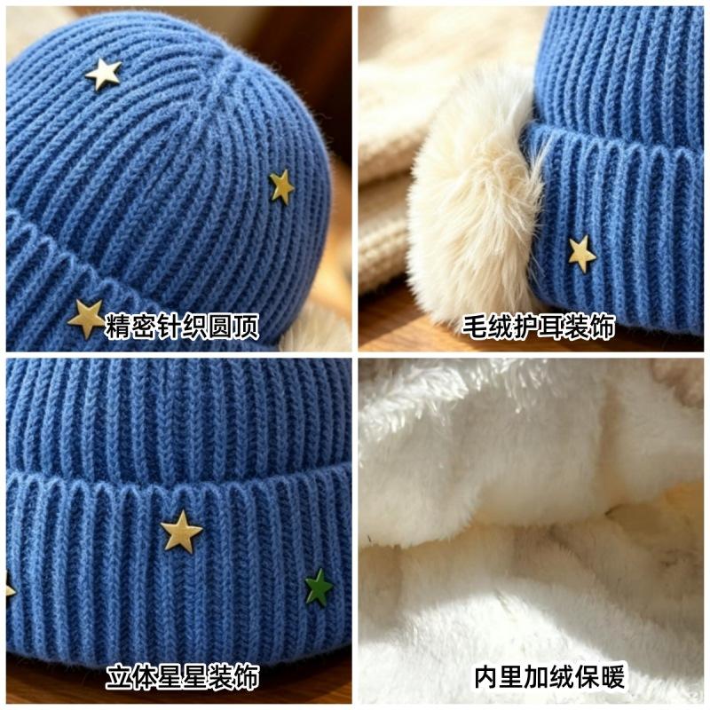 Ear protection wool hat women's autumn and winter versatile cute headgear outdoor cold-proof warm fleece knitted hat
