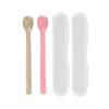 Edison Silicone Baby Food Spoon & Case 2 Stage 2 Set, Beige, Pink, 1 Set, Korean Popular Tableware