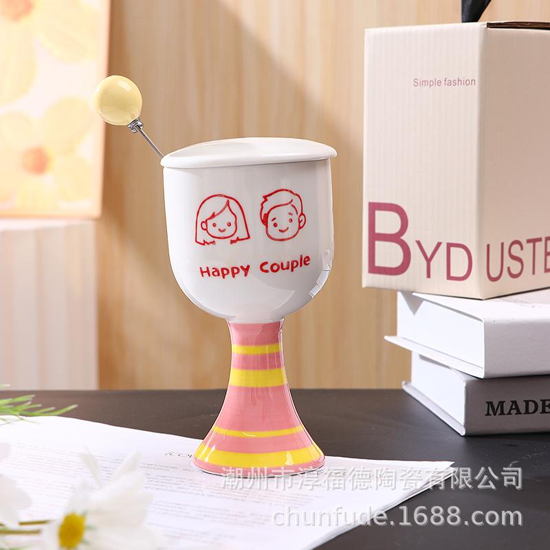 Happy Birthday Goblet Cartoon Hand Painted Underglaze Ceramic Cup Mug Mug Children'S Day Gift Birthday Gift