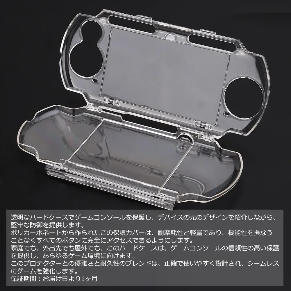 Audiofan PSP 2000 PSP 3000 Совместимый Жесткий Чехол Защитный Чехол Кристальный Чехол Прозрачный Универсальный