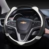 Чехол на руль автомобиля из углеродного волокна 38 см для Chevrolet Cruze Malibu Sail Spark Captiva Equinox Trax/Tracker AVEO Lova RV