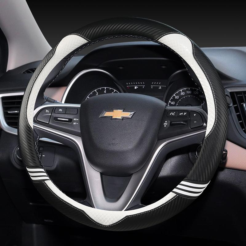 Чехол на руль автомобиля из углеродного волокна 38 см для Chevrolet Cruze Malibu Sail Spark Captiva Equinox Trax/Tracker AVEO Lova RV