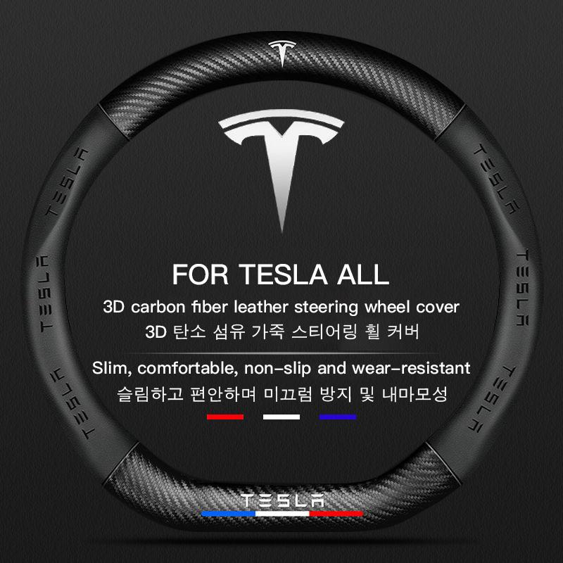 CQEPN1 For Tesla Model 3 Highland Model Y Juniper Standard 2026 S Carbon fiber pattern Breathable Car Steering Wheel Cover Accessories