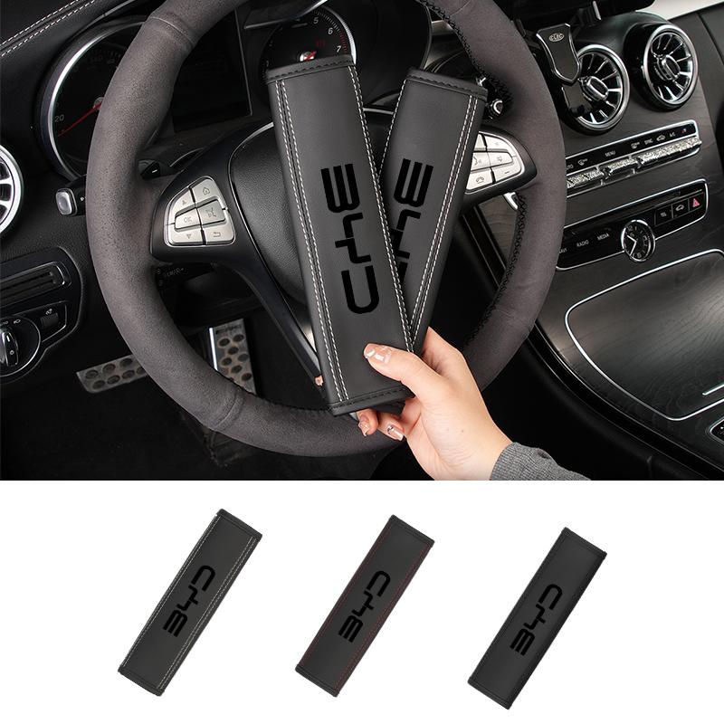 Car Pu Leather Seat Belt Safety Belt Cover Shoulder Protector Auto Accessories For BYD M6 G3 G5 T3 13 F3 F0 S6 S7 E5 E6 Tang qa2