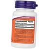 7-Кето ДГЭА, 7-Keto 100 DHEA, Now Foods  60вегкапс (02128016)