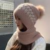 Женская зимняя шапка, вязаная толстая цветная шапка, ветрозащитная, теплая, мягкая, защита ушей, плюшевый декор, эластичная противоскользящая шапка, шарф, комбинированная женская шапка