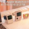 Настольный держатель для зарядного устройства Apple Watch, подставка, зарядная база с узором в стиле ретро-компьютера для iWatch 10 9 8 7 6 5 4 3 2 SE, силиконовая док-станция