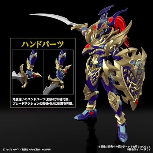 Bandai Hobby - Yu-Gi-Oh! - (2660748) Черный блеск