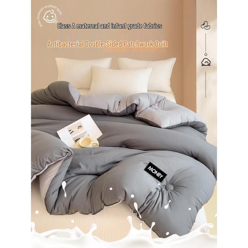 HANDUNYOU Warm Duvet Insert