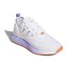 Adidas ZX 2K Boost Gradient Purple Женские кроссовки White Cloud-White Light-Purple GV7760