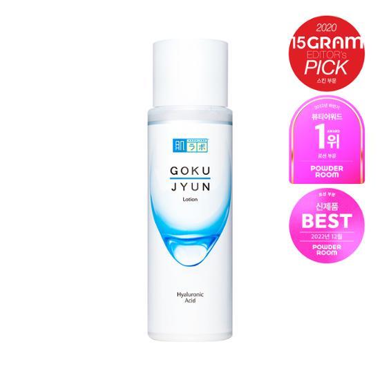 Лосьон Hada Labo Gokujyun 170 мл