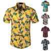 Summer New Short Sleeve Plus Size Men's Loose Lapel Hawaiian Print Shirt
