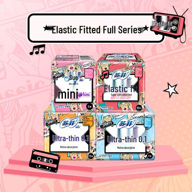 Sofy Elastic Fit Daily Sanitary Napkins