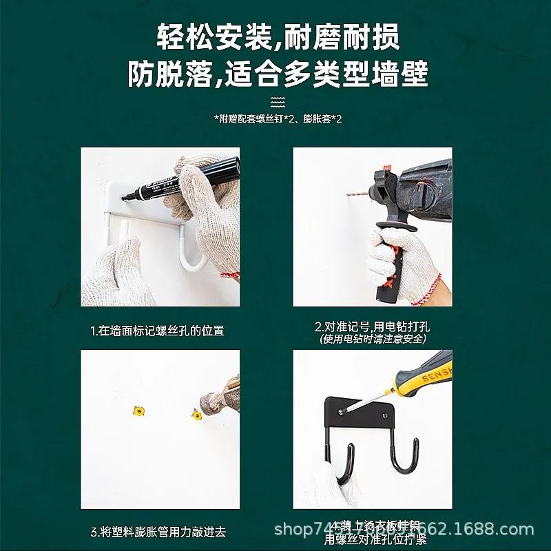 Гладильная доска настенное крепление крючок вешалка универсальный держатель домашняя прачечная гладильная доска полка стеллаж для хранения прачечные принадлежности