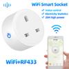 Умная розетка Голосовое управление Огнестойкий универсальный многофункциональный энергосберегающий таймер Вилка стандарта Великобритании 16А Беспроводной пульт дистанционного управления Wi-Fi Умный переключатель