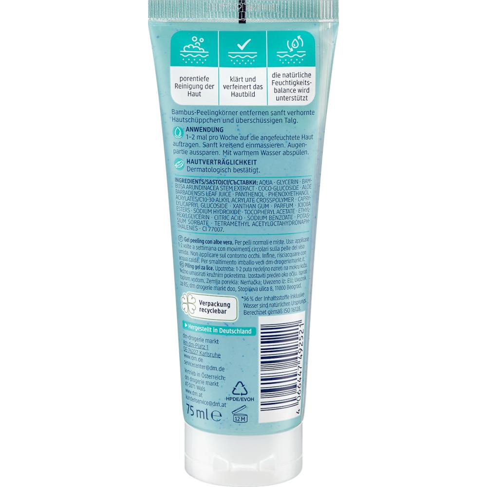 Германия DM Balea Balea Пилинг-гель 75 мл